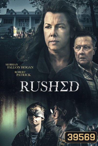 Rushed (2021)