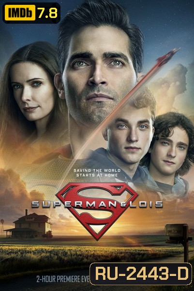 Superman and Lois Season 1