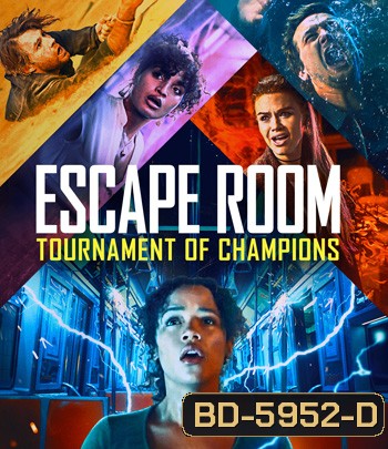 Escape Room: Tournament of Champions (2021)