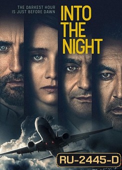Into the Night Season 2 (2021)