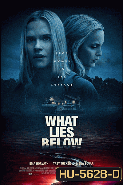 What Lies Below (2020) ซ่อนเสน่หา