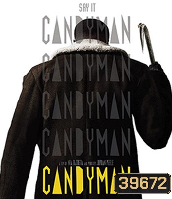 Candyman (2021) ไอ้มือตะขอ