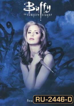 Buffy the Vampire Slayer สาวน้อยมือปราบแวมไพร์ ปี1