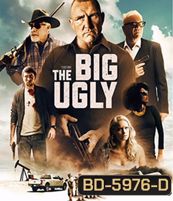 The Big Ugly (2020)