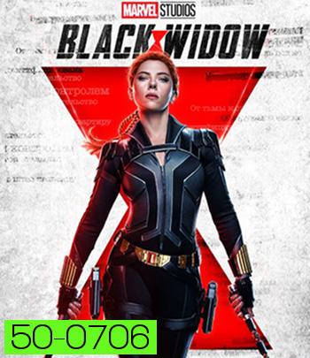 Black Widow (2021) แบล็ควิโดว์ 3D