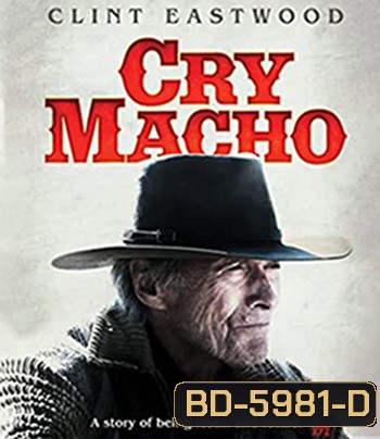 Cry Macho (2021)