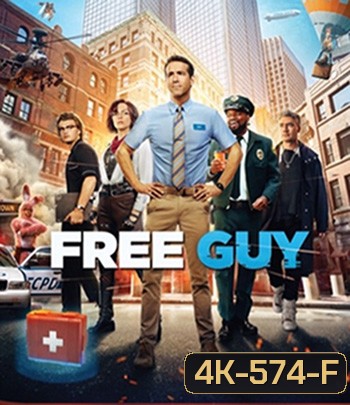 4K - Free Guy (2021) ขอสักทีพี่จะเป็นฮีโร่ - แผ่นหนัง 4K UHD