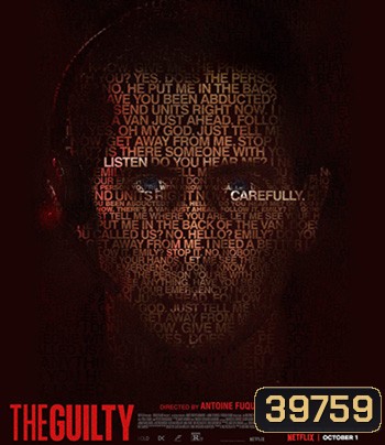 The Guilty (2021)