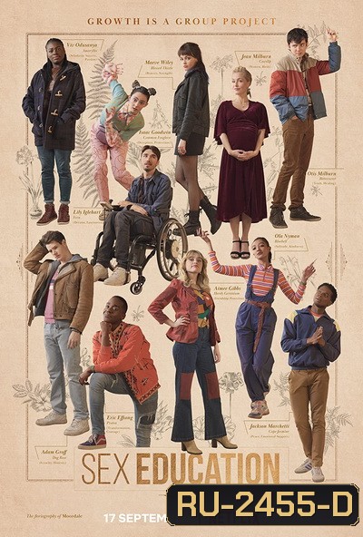 Sex Education Season 3 เพศศึกษา หลักสูตรเร่งรัก ( 8 ตอนจบ )