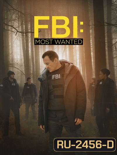 FBI Most Wanted Season 2 เอฟบีไอ หน่วยล่าบัญชีทรชน ซีซั่น 2 ( 15 ตอนจบ )