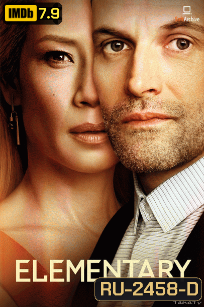 Elementary Season 7 เชอร์ล็อค/วัตสัน คู่สืบคดีเดือด ปี 7 ( ตอนที่ 1-13จบ )