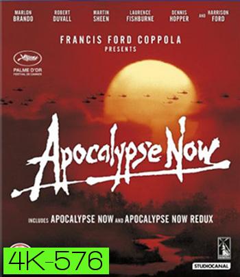 4K - Apocalypse Now (1979) กองพันอำมหิต - แผ่นหนัง 4K UHD