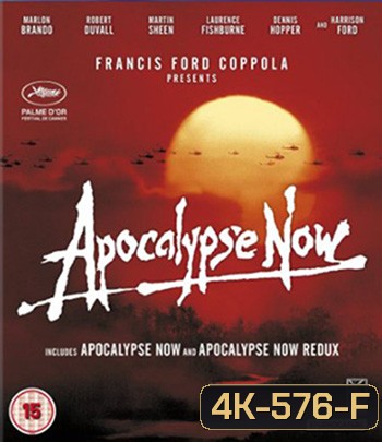 4K - Apocalypse Now (1979) กองพันอำมหิต - แผ่นหนัง 4K UHD