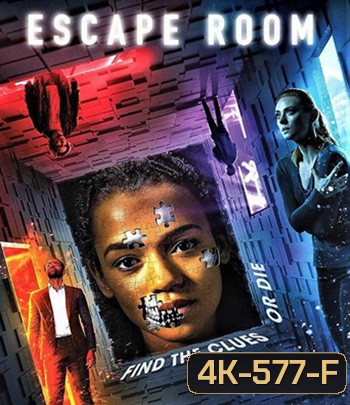 4K - Escape Room (2019) กักห้อง เกมโหด - แผ่นหนัง 4K UHD