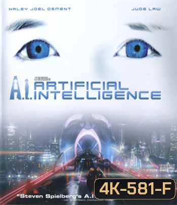 4K - A.I. Artificial Intelligence (2001) จักรกลอัจฉริยะ - แผ่นหนัง 4K UHD