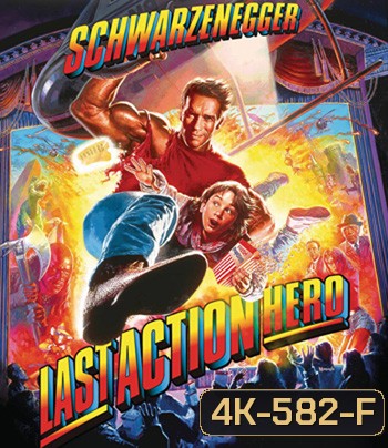 4K - Last Action Hero (1993) คนเหล็กทะลุมิติ - แผ่นหนัง 4K UHD