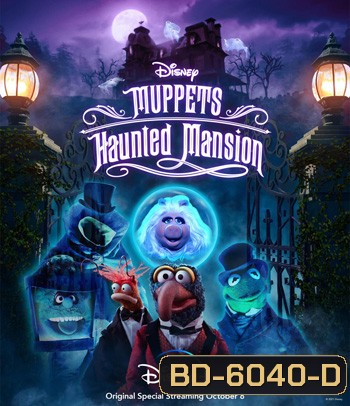 Muppets Haunted Mansion (2021)