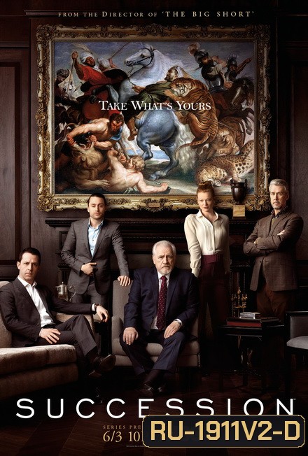 Succession Season 1 (ep 1-10)