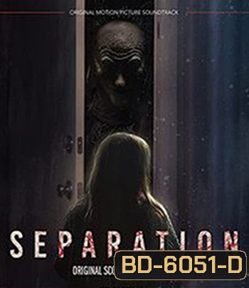 Separation (2021)