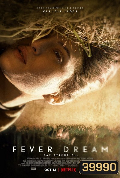 Fever Dream (2021)