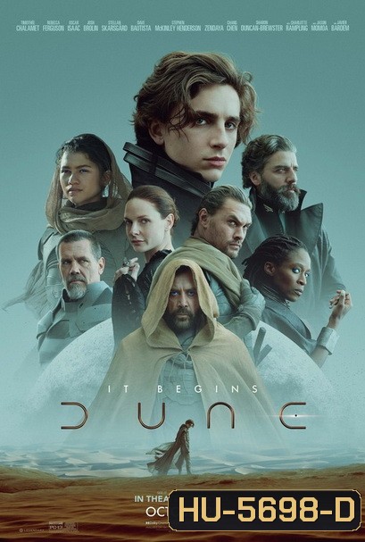 Dune (2021)
