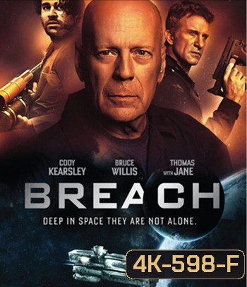 4K - Breach (2020) สมการต้านชีวิต - แผ่นหนัง 4K UHD