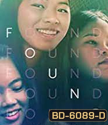 Found (2021)