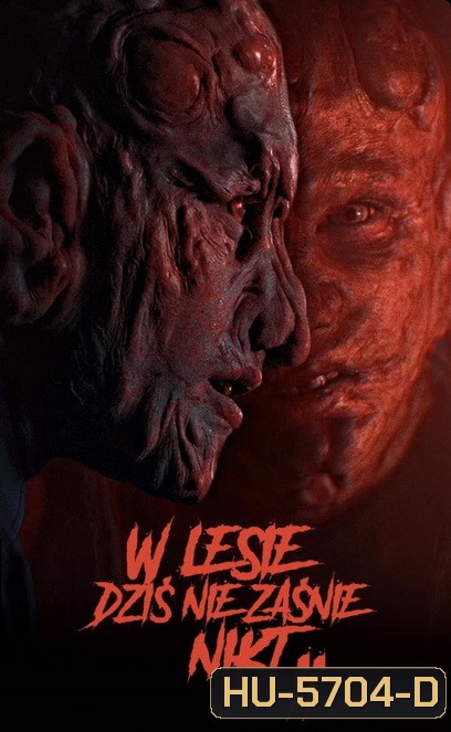 Nobody Sleeps in the Woods Tonight 2 (2021) คืนผวาป่าไร้เงา ภาค 2