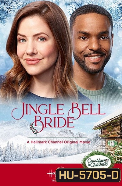Jingle Bell Bride 2020