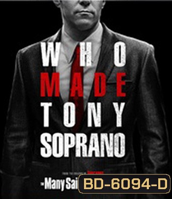 The Many Saints of Newark (2021)