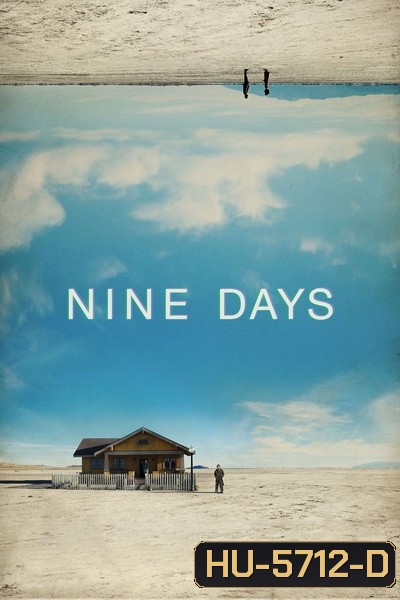 Nine Days (2021)