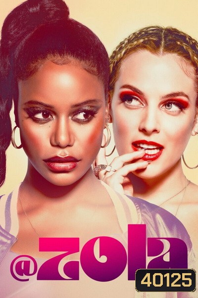 Zola (2020)