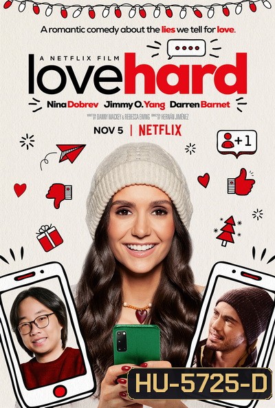Love Hard (2021) หลอกรักไว้ดักเลิฟ
