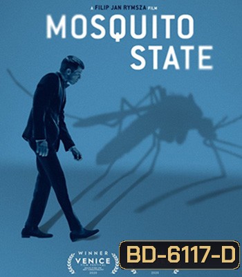 Mosquito State (2020)
