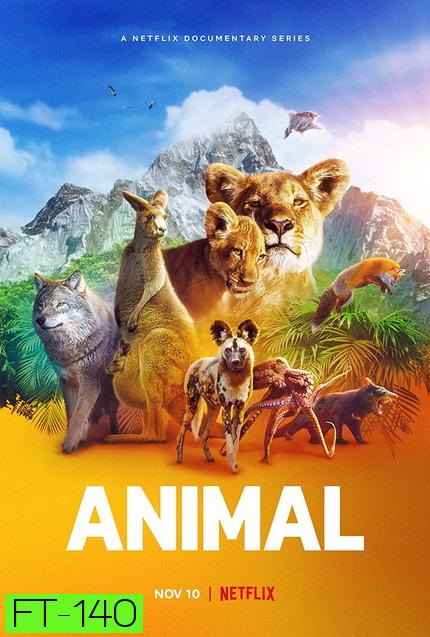 Animal (TV Series 2021) สัตว์มหัศจรรย์ Season 1