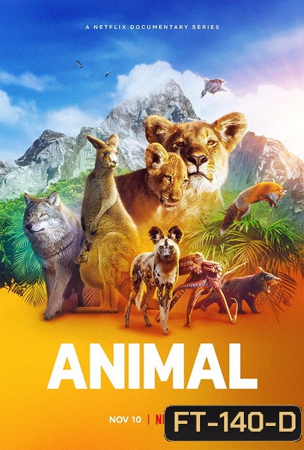 Animal (TV Series 2021) สัตว์มหัศจรรย์ Season 1