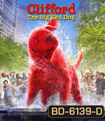 Clifford the Big Red Dog (2021)