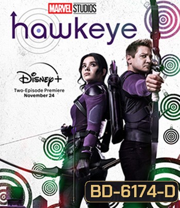 Hawkeye Season 1 ฮอว์คอาย ฮีโร่ธนูพิฆาต ซีซั่น 1