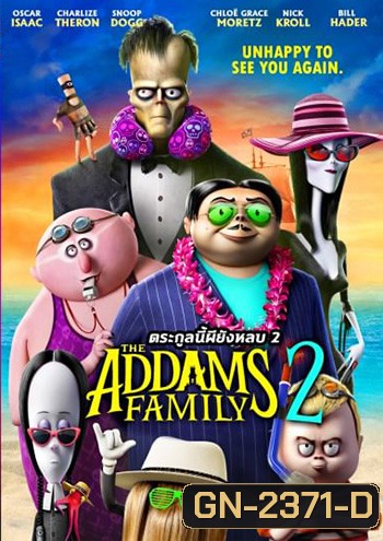 The Addams Family 2 ตระกูลนี้ผียังหลบ 2
