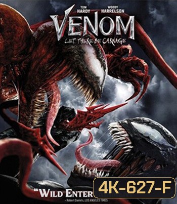 4K - Venom 2: Let There Be Carnage (2021) เวน่อม ศึกอสูรแดงเดือด - แผ่นหนัง 4K UHD