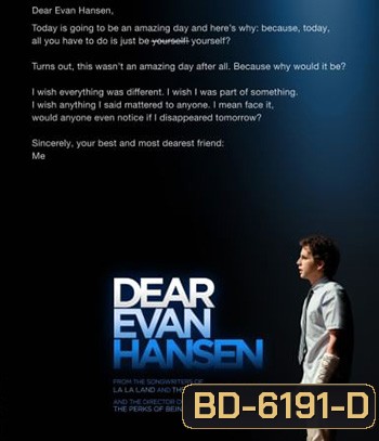 Dear Evan Hansen (2021)