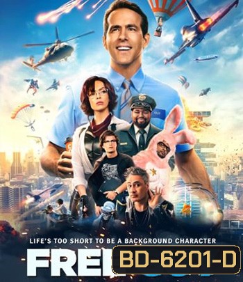 Free Guy (2021) ขอสักทีพี่จะเป็นฮีโร่