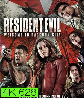 4K - Resident Evil Welcome To Raccoon City (2021) ผีชีวะ ปฐมบทแห่งเมืองผีดิบ - แผ่นหนัง 4K UHD