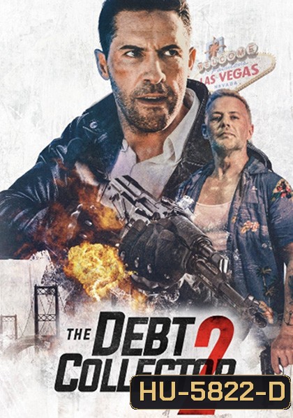 The Debt Collector 2 (2020) หนี้นี้ต้องชำระ 2