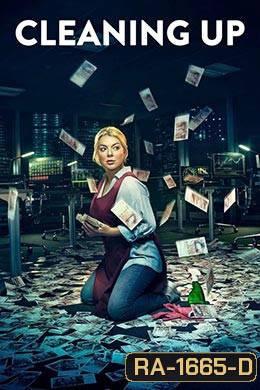 CLEANING UP Season 1