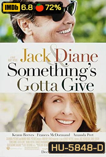 Something's Gotta Give (2003) รักแท้ไม่มีวันแก่