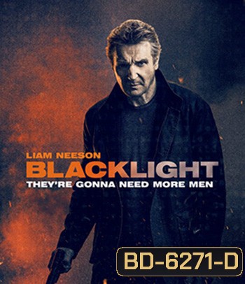 Blacklight (2022) โคตรระห่ำ ล้างบางนรก