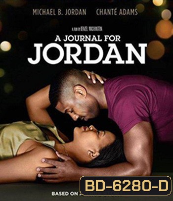 A Journal for Jordan (2021)