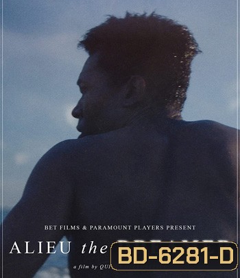 Alieu the Dreamer (2020)