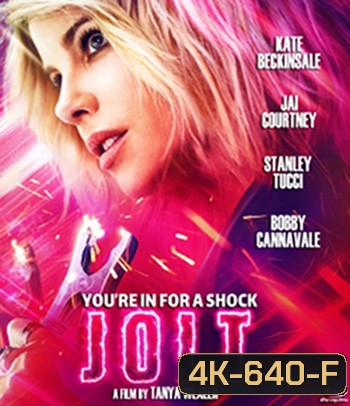 4K - Jolt (2021) สวย แรง สูง - แผ่นหนัง 4K UHD